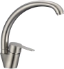 Смеситель для кухонной мойки Fmark FS8234
