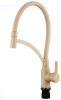Смеситель для кухни Fmark FS8244-S