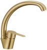 Смеситель для кухонной мойки Fmark FS8234C