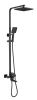 Душевая стойка Fmark FS8145H