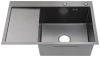 Мойка для кухни Fmark FSC7550Q-R