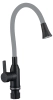 Смеситель для кухни Fmark FS8277H-04
