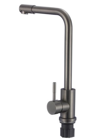 Смеситель для кухни Fmark FS8233Q в наличии — каталог смесителей оптом