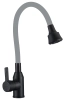 Смеситель для кухни Fmark FS8266H-04