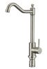 Смеситель для кухонной мойки Fmark FS26529