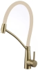 Смеситель для кухни Fmark FS8255C-12