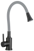 Смеситель для кухни Fmark FS8299H-04