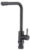 Смеситель для кухни Fmark FS8233H