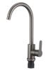 Смеситель для умывальника Fmark FS8232Q