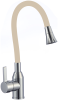 Смеситель для кухни Fmark FS8277A-12