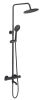 Душевая система с термостатом Savol S-GR68C5-H