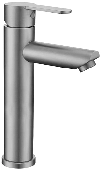 Смеситель для умывальника Fmark FS8211-2