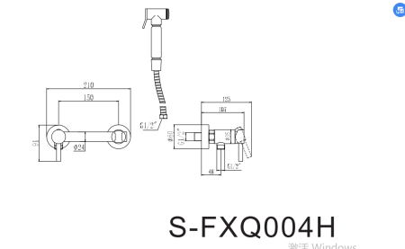 Смеситель для биде Savol S-FXQ004C