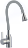 Смеситель для кухни Fmark FS8277A-04
