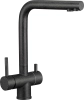 Смеситель для кухни под фильтр питьевой воды Fmark FS1362H-1
