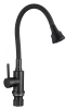 Смеситель для кухни Fmark FS8288H-01