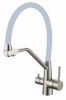 Смеситель для кухни Fmark FS0662-L04