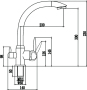 Смеситель для кухонной мойки с фильтром питьевой воды Savol S-L1699C