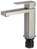 Смеситель для раковины Fmark FS8701