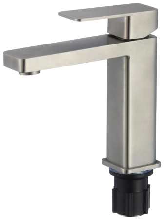 Смеситель для раковины Fmark FS8701