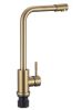 Смеситель для кухни Fmark FS8233C в наличии — каталог смесителей оптом