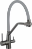 Смеситель для кухни под фильтр питьевой воды Fmark FS0662-Q04