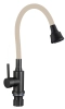 Смеситель для кухни Fmark FS8288H-12