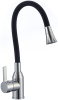 Смеситель для кухни Fmark FS8277A-01