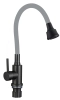 Смеситель для кухни Fmark FS8288H-04