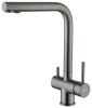 Смеситель для кухни под фильтр питьевой воды Fmark FS1362Q