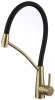 Смеситель для кухни Fmark FS8255C-01