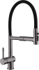Смеситель для кухни Fmark FS0152Q